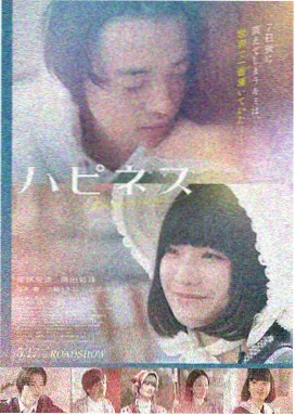 零度回声 版本信息